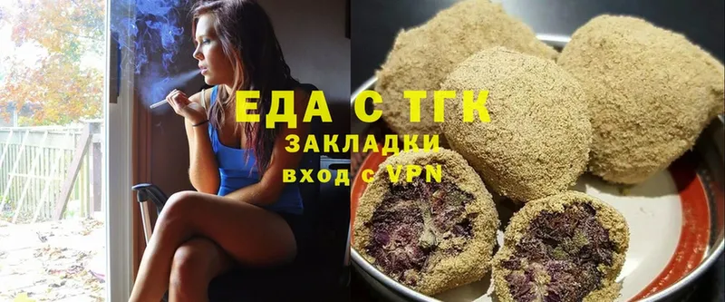 Cannafood марихуана  ссылка на мегу ONION  Карабулак  закладки 